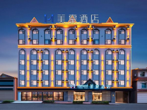 Mehood Hotel Mangshi Airport